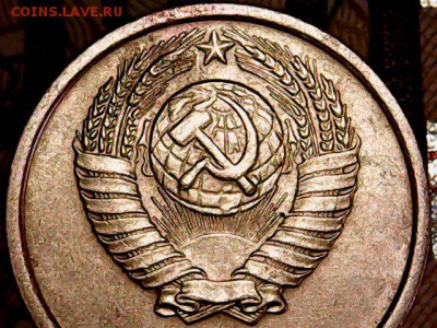 2 копейки 1973г шт 1.13 Редкая+ БОНУС с 1 рубля до 19.05.17 - Sun May 14 09-24-01