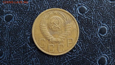 5 копеек 1951 - IMG_20170514_110207_2