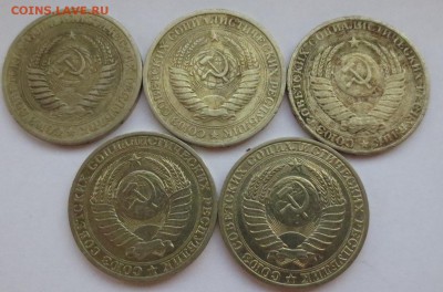 Рубли СССР 5 штук 1965-69-83-90-91гг с 200 рублей - IMG_7726.JPG