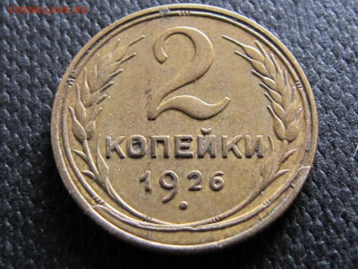 Лот ранних советов 20 шт (до 18.05.2017  22 00 мск) - IMG_3252
