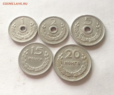 1,2,5,15,20 менге 1959г. , Монголия , до 20.05.17г. - 1-20 менге