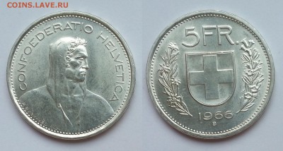 5 франков Швейцарии серебро - 18.05.17 22:00:00 мск - 20170514_125250