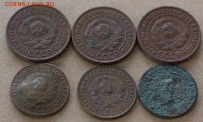 1 и 2 копейки 1924  6 шт  до 19.05.17 - DSC00874.JPG