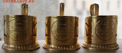 Подстаканники Горький 3 шт  до 19.05.17 - DSC00885.JPG