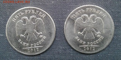 РАСКОЛЫ штемпеля- 4 монеты, до 18.05.17 в 22-10 мск - 5_5