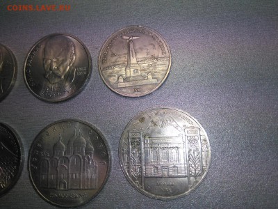 Лот юбилейки. 1,3,5 рублей. 12 штук. до 17.05.17. - DSC_0024.JPG