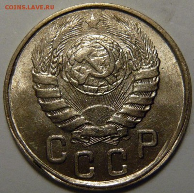 Монеты в UNC 1921-1957 тема пополняемая - P1170892.JPG