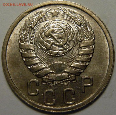 Монеты в UNC 1921-1957 тема пополняемая - P1170894.JPG