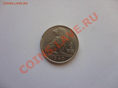 Бельгия 1922-1939 - 4.JPG