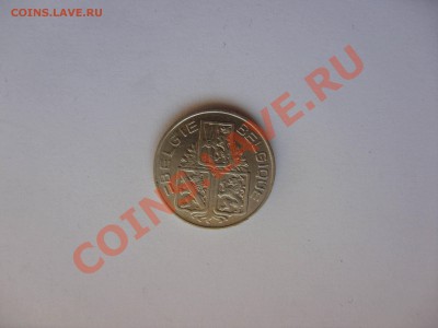 Бельгия 1922-1939 - 3.JPG