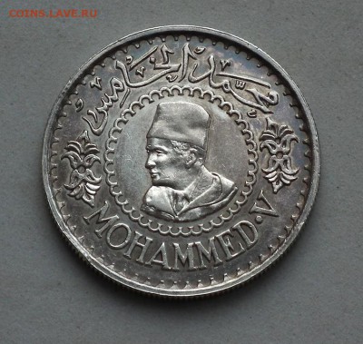 500 франков 1956 Марокко, Мохамед до 17.05 в 22-00 по МСК - DSCF3049.JPG