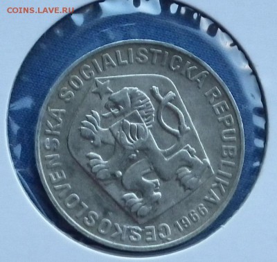 10 крон 1966 ЧССР 1100 лет Моравии до 17.05 в 22-00 по МСК - DSCF3408.JPG