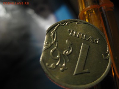 1 рубль 2007г ммд край листа - Изображение 190