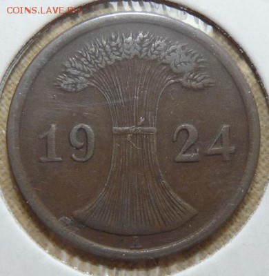 2 рентенпфеннига 1924 А, Веймар. республика, до 22.00 18.05. - P1160749.JPG
