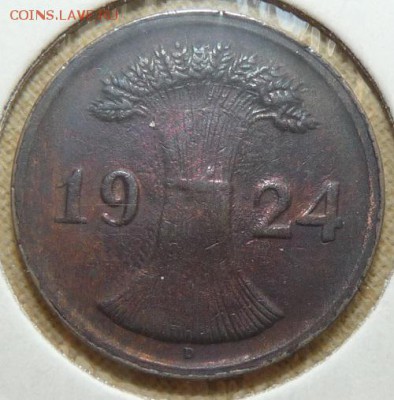 2 рентенпфеннига 1924 D, Веймар. республика, до 22.00 18.05. - P1160751.JPG