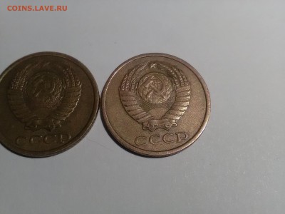 2 копейки 1980 разновидность? - IMG_20170514_161406