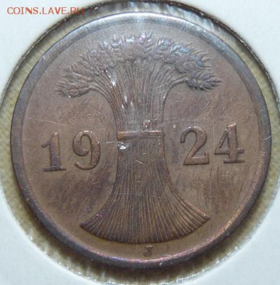 2 рентенпфеннига 1924 J, Веймар. республика, до 22.00 18.05. - P1160761.JPG