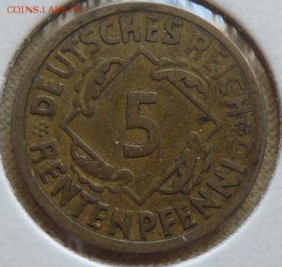 5 рентенпфен. 1924 А, Веймар. республика, до 22.00 18.05. - P1160764.JPG