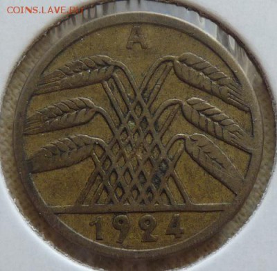 5 рентенпфен. 1924 А, Веймар. республика, до 22.00 18.05. - P1160765.JPG