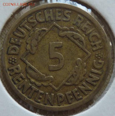 5 рентенпфен. 1924 D, Веймар. республика, до 22.00 18.05. - P1160766.JPG