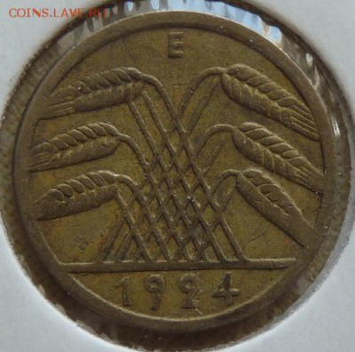 5 рентенпфен. 1924 Е, Веймар. республика, до 22.00 18.05. - P1160769.JPG