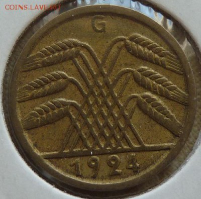 5 рентенпфен. 1924 G, Веймар. республика, до 22.00 18.05. - P1160771.JPG