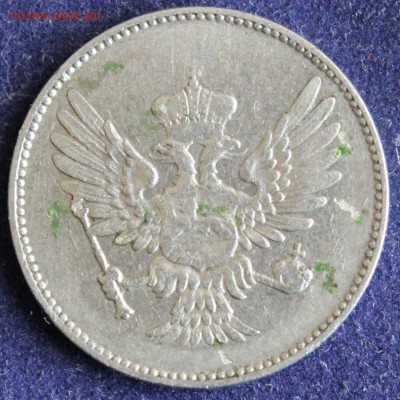 С 1 РУБ. КНЯЖЕСТВО ЧЕРНОГОРИЯ 20 пара 1906г. до 20.05. в 22 - IMG_6534.JPG