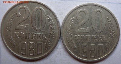 2 монеты  1980г  ШТ-2 - DSCN3536.JPG
