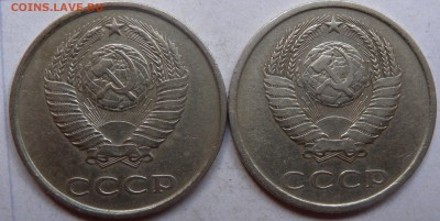 2 монеты  1980г  ШТ-2 - DSCN3535.JPG