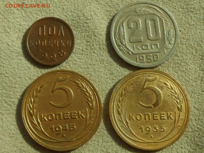 Нечастая дореформенная погодовка ВФ. Предпродажная. - RSCN3474.JPG