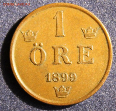 С 1 руб. ШВЕЦИЯ 1 эре 1899г. ОСКАР-II до 20.05. в 22-00 - IMG_5799.JPG