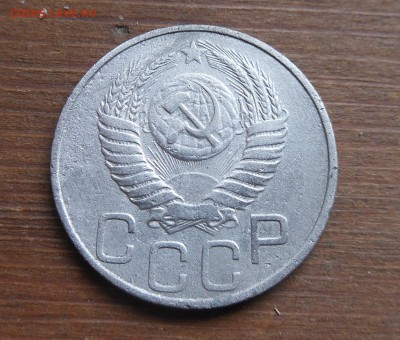 20к 1950г до 16.5.17 22-00 - DSCN1538.JPG