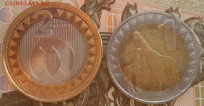 БИМ  Южный Судан 2 фунта, 1 фунт до 22.00 мск 20.05.17г. - 1