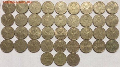 ЮБИЛЕЙНЫЕ рубли СССР 39 ШТУК. - fHJNi8NjJQM