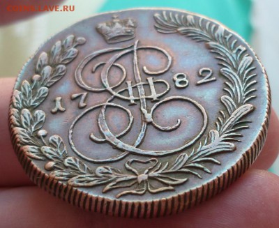 5 копеек 1782 КМ не копаная, со штемпельным блеском - P1130991.JPG