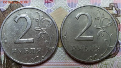 2 рубля 1999 ммд 2шт. - 5