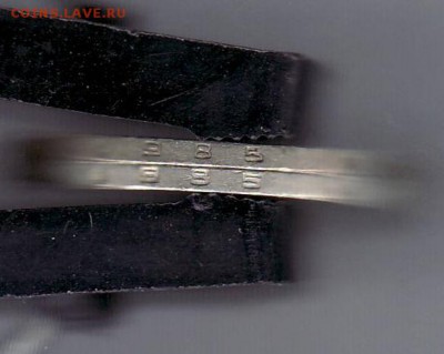 Разновидность?? 50 копеек 1985 год - №185 50-85 брак 100А аверс2.JPG