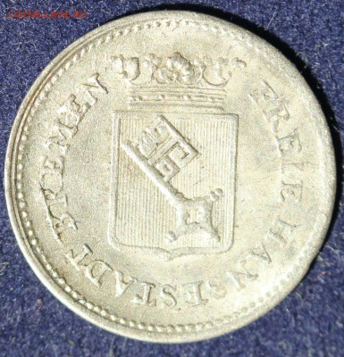 С руб. СВОБОДНЫЙ г.БРЕМЕН 1гротен 1840г. В КОЛЛЕКЦИЮ до 20.5 - IMG_6778.JPG