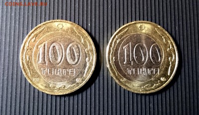 1 - 2006-2007(1).JPG