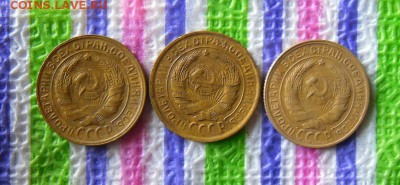 3 монеты по 2 коп 1928, 1930, 1932 гг до 19.05.2017 в 22 Мск - SAM_9835а