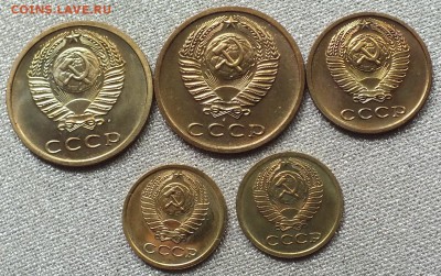 Копейки 1974-76гг Штемпельный блеск.ФИКС. - Изображение 235