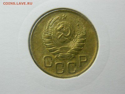 3 копейки 1946г шт.1.2 А Ф-85 в холдоре до 17.05 в 22 00 - DSCN9993[1].JPG