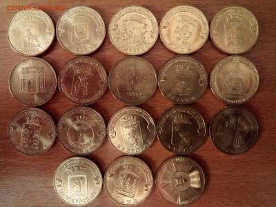 ГВС 18 шт. UNC до 22:00 14.05 - IMG_20170514_192645