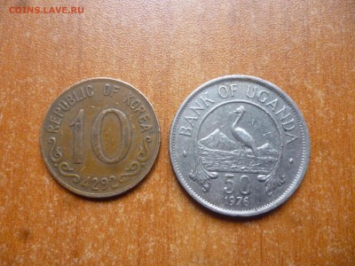 Иностранные монеты на оценку - P1050390.JPG