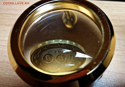 Браки на памятных монетах Казахстана - DSC_0013.JPG