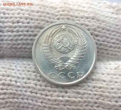 15 копеек 1965 года - WP_20170514_19_07_16_Pro
