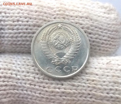 15 копеек 1965 года - WP_20170514_19_07_13_Pro