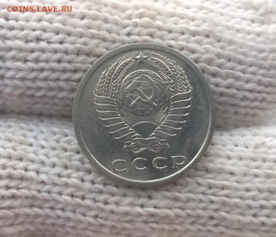 15 копеек 1965 года - WP_20170514_19_07_10_Pro