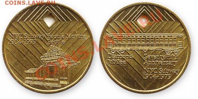 ЖЕТОНЫ МЕТРО стран дальнего зарубежья. - нн8