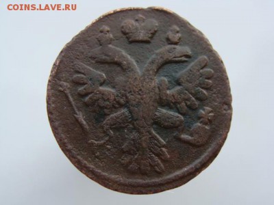 Денга 1736 год до 17.05.2017 г. - 1616-2.JPG